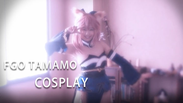 FGO TAMAMO COSPLAY 看看多么淫荡的女子主动求我填满她的肉穴